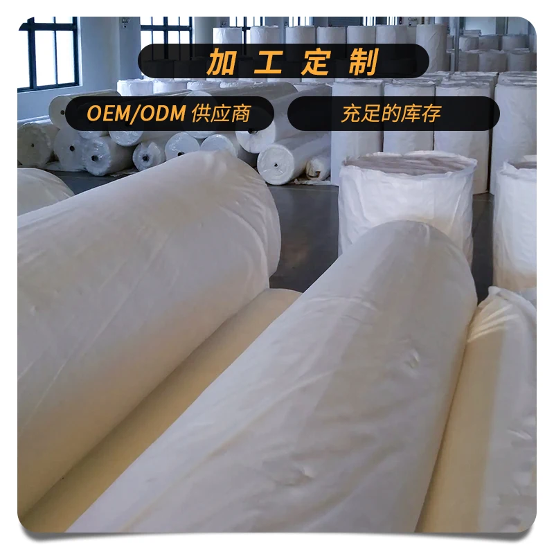 Spunlace Nonwoven Factory 30gsm Lenzing Tencel Printing Spunlace Fabric For Facial Mask Nonwoven Fabric Rolls