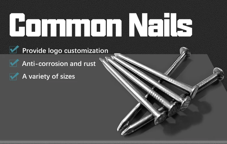 steel common wire nails