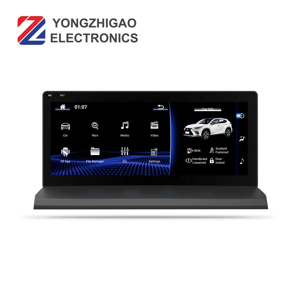 Мультимедийный DVD-плеер YZG, 10,25 дюйма, 8 ядер, Android 10,0, GPS, радио, навигация для Lexus NX 200 300H 2014-2017