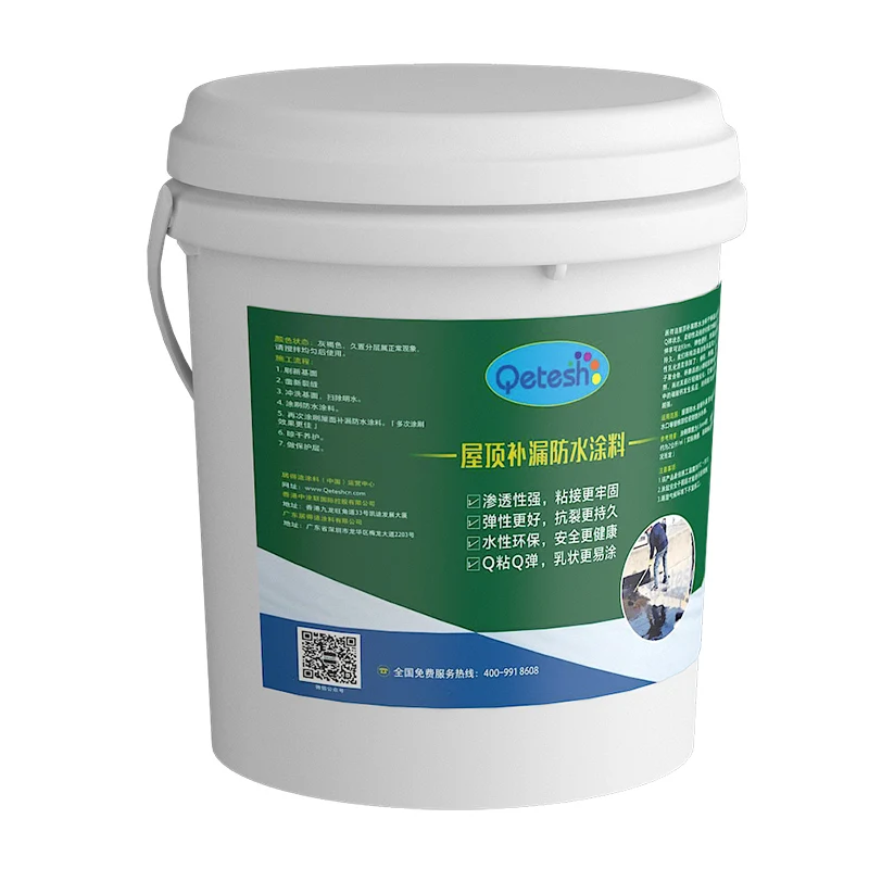 
Hot Selling Factory price polyurethane liquid rubber roof coating waterproof paint 