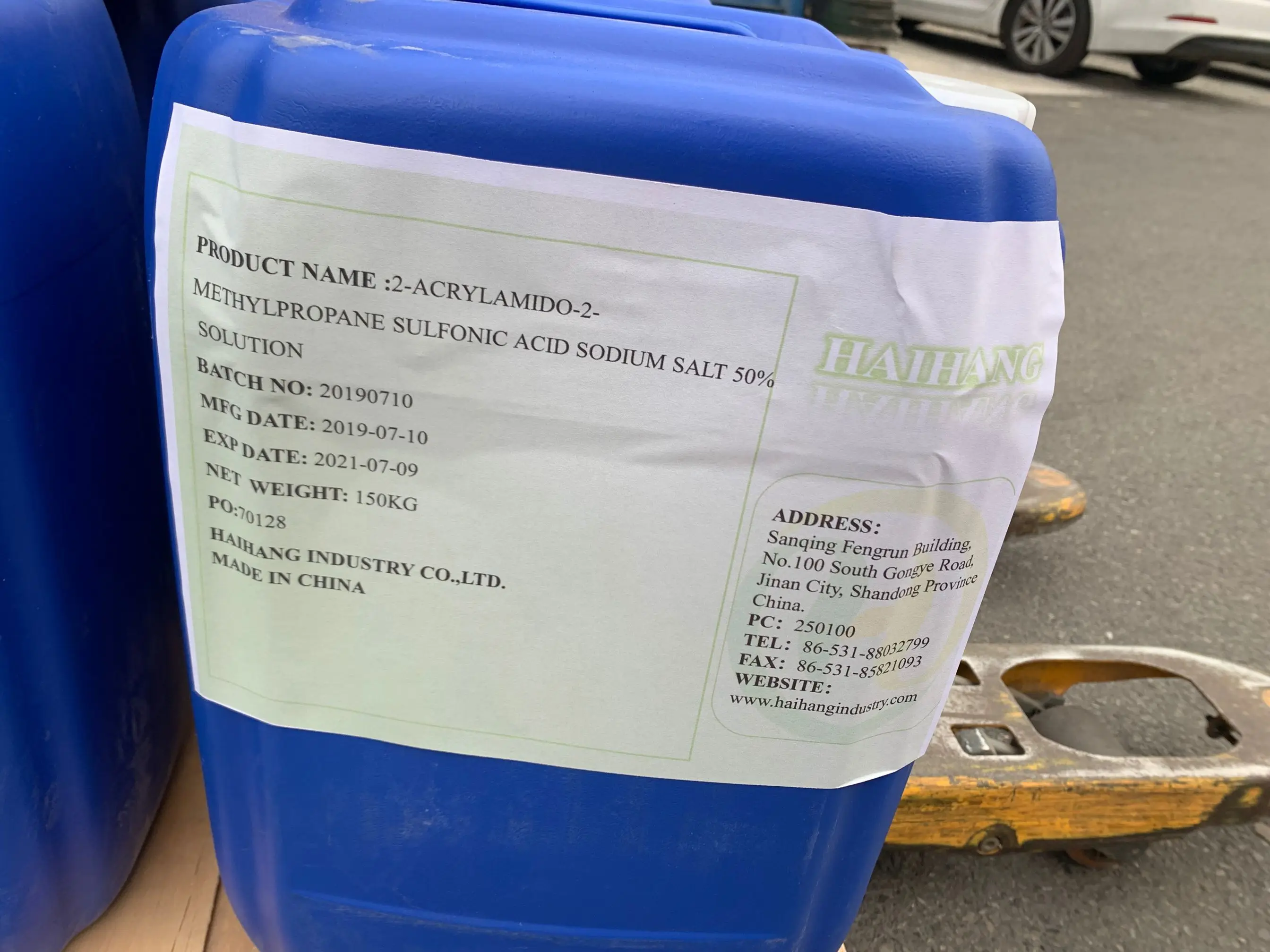 AMPS sodium 2-ACRYLAMIDO-2-METHYLPROPANE SULFONIC ACID SODIUM SALT 50% SOLUTION CAS 5165-97-9