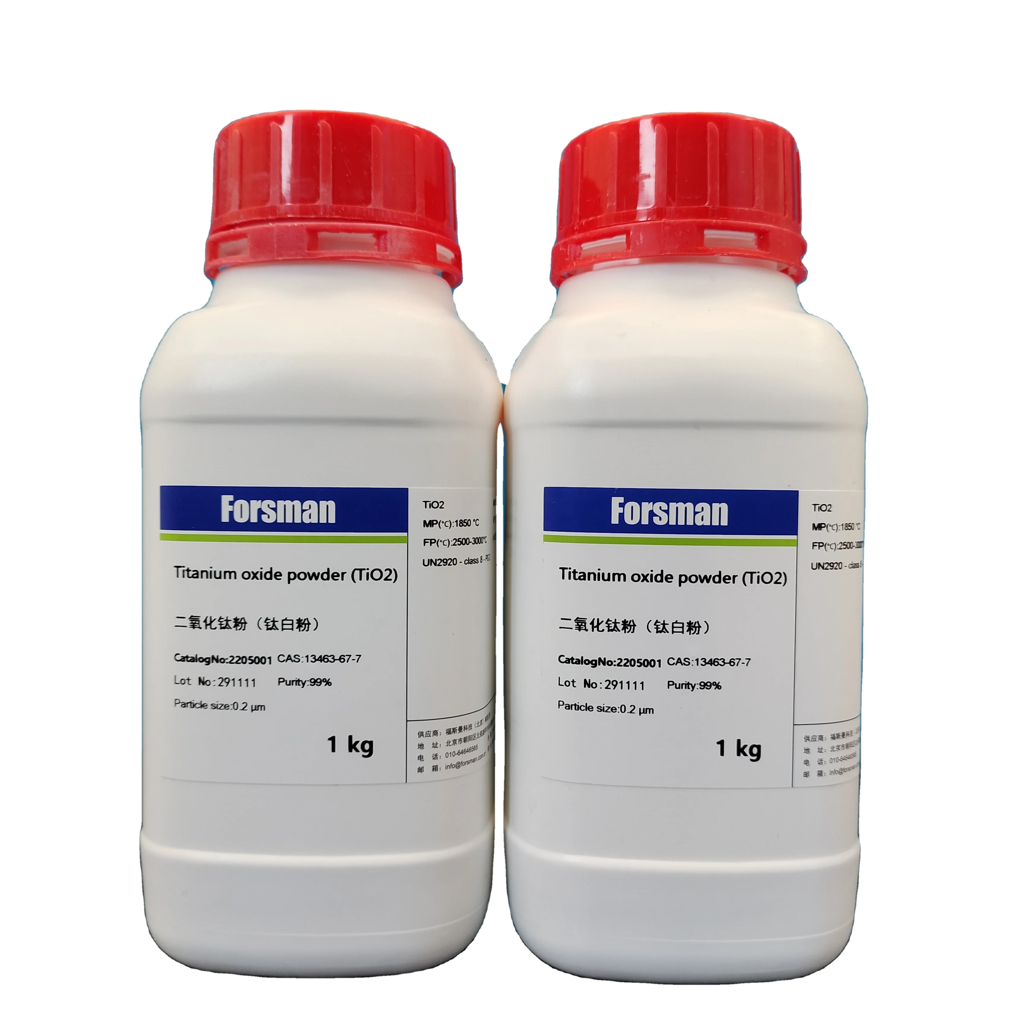 Factory sale White inorganic pigment TiO2 High purity 99.9%  Micron level Submicron Titanium oxide powder CAS NO 13463-67-7