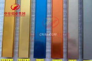 Алюминиевый профиль гола