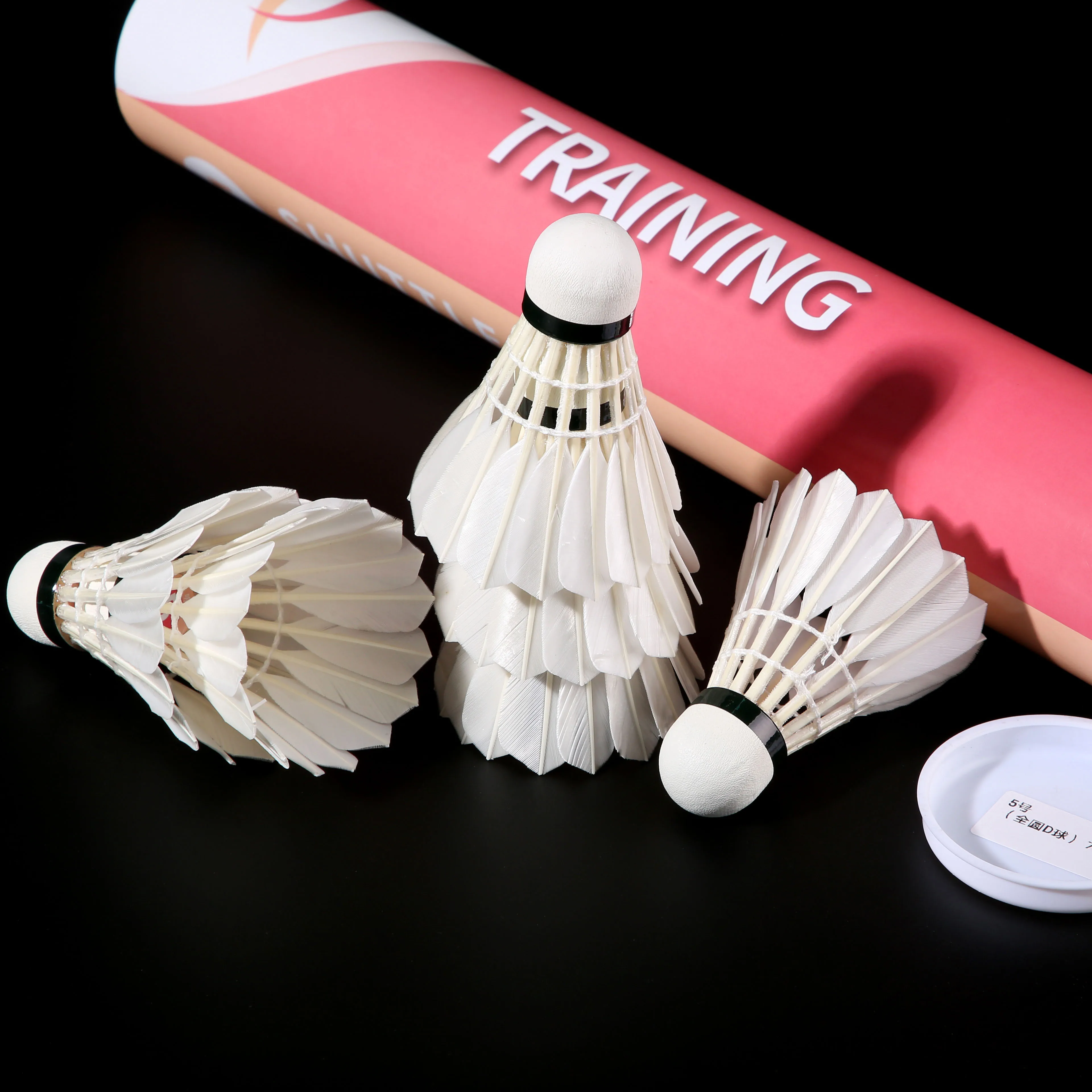 Развлекательный мяч для бадминтона, профессиональный Волан с утиными перьями No.5