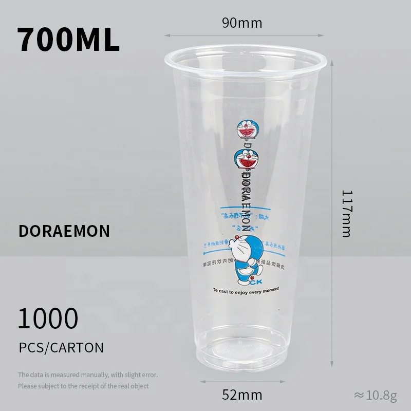 Transparent Disposable Plastic Juice Cup