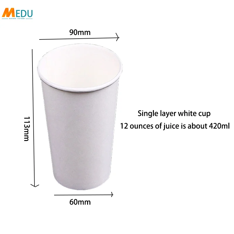 Coffee milk paper cup affordable cheap recyclable degradable paper cup