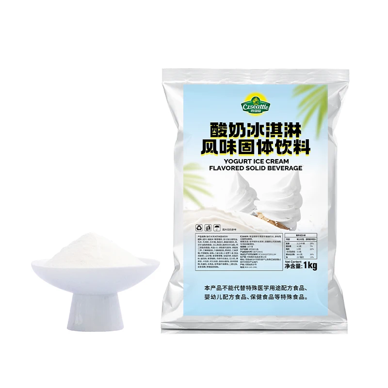 Новое поступление порошок йогуртового мороженого для магазина чая boba мягкое мороженое