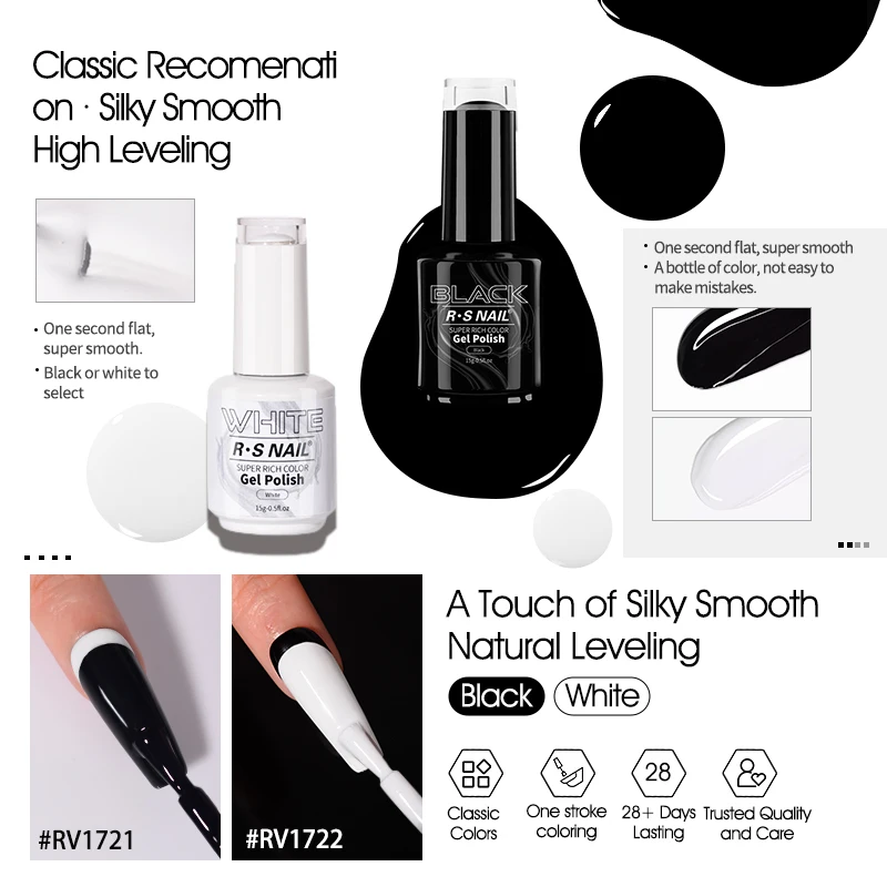 R S Nail Hot Sales 15g Super Rich Color Gel Polish Black White Color Adhesive Nail Glue Uv Led Gel Varnish Semi Permanent Glue