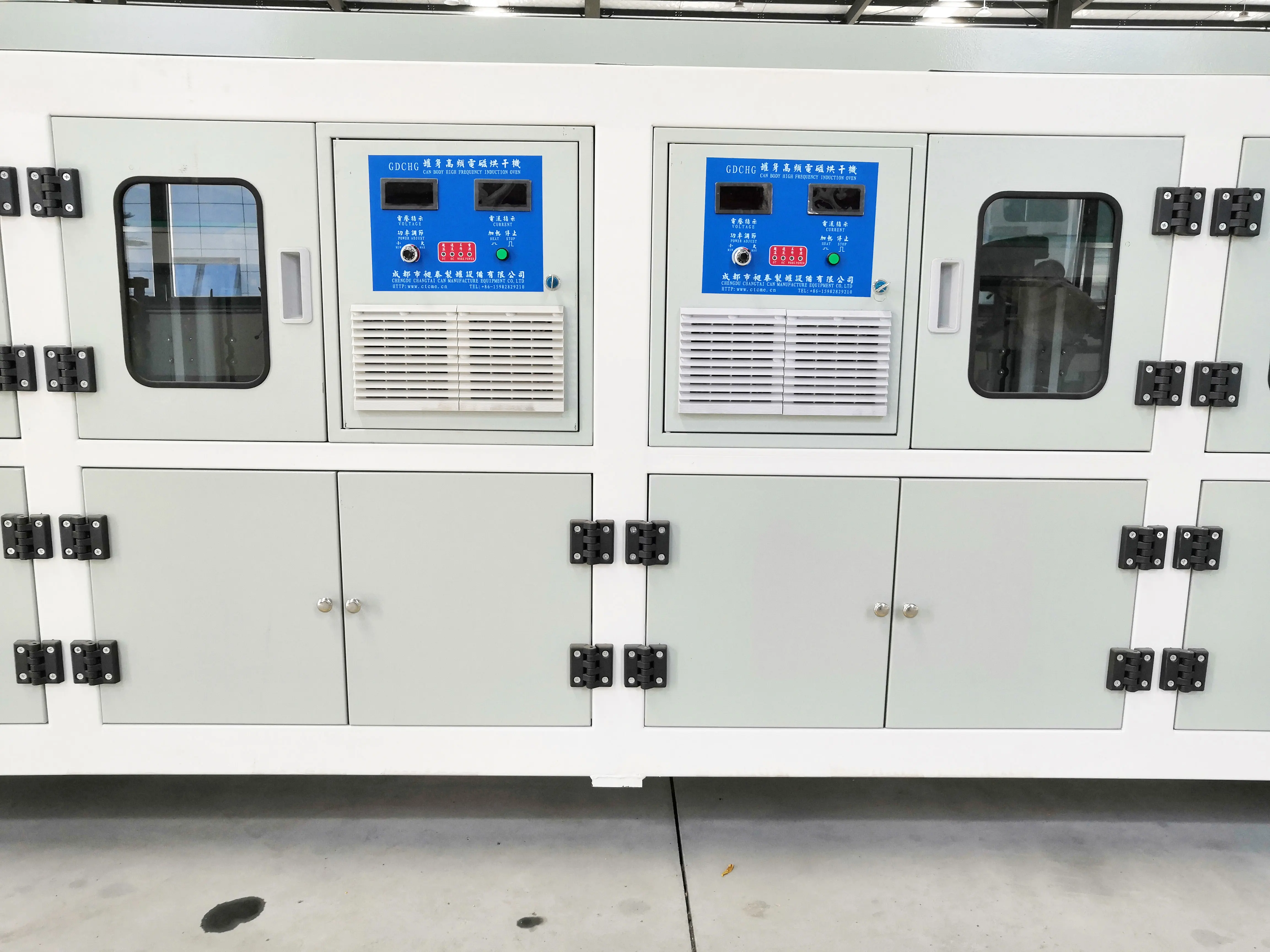 New High Frequency Electromagnetic Dryer