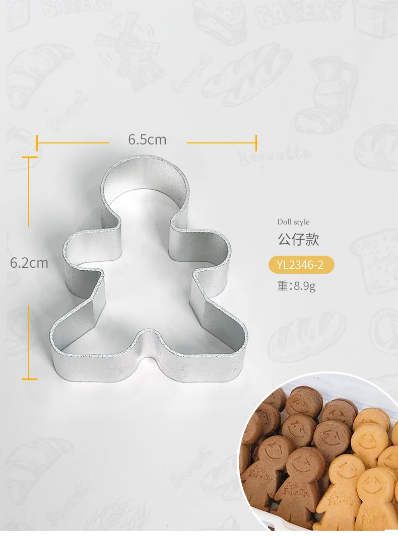 baking Mold Stainless Steel Cookie Mold DIY Baking Tool Cookie Custom Metal Cookie Make Mold