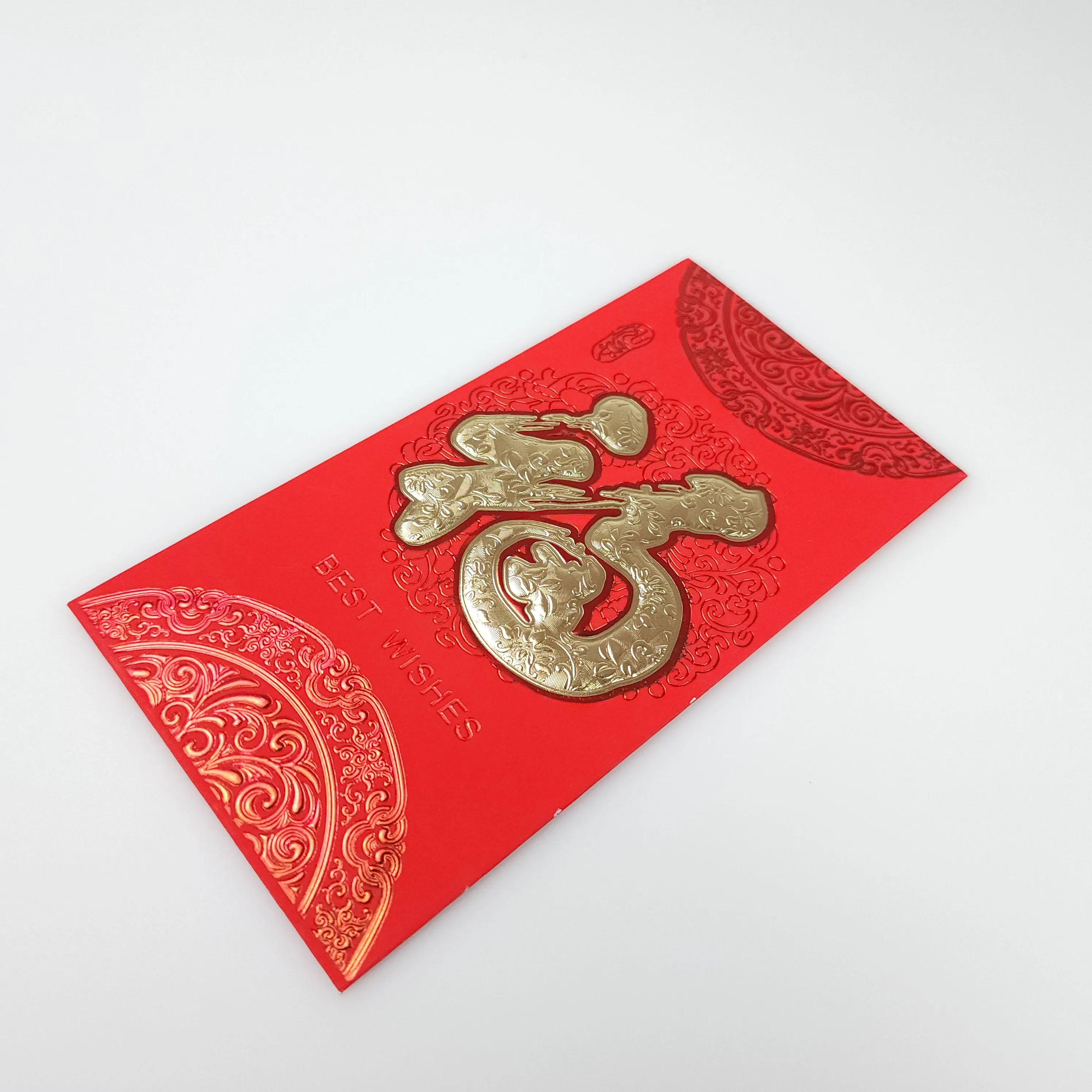 2024 Lucky Money Gift Envelope Chinese Red Envelopes New Year Hong Bao with FU  for Best Wishes