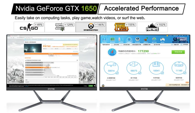 HYSTOU 27 inch All In One PC i7 9700F i9 11900F GTX 1050 TI Gaming Graphics Card Desktop Computer All-in-One PC
