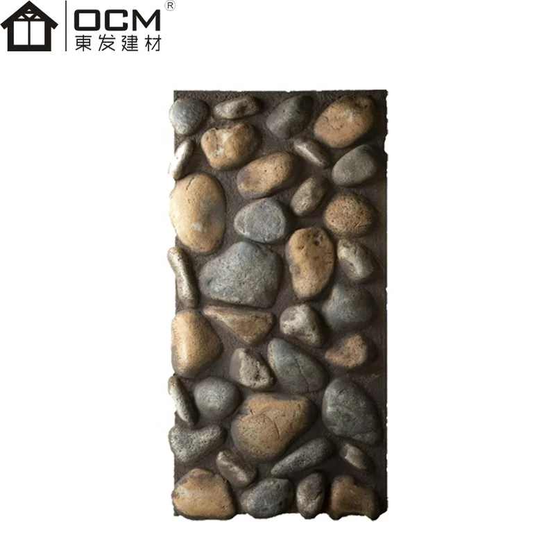 Polyurethane Mushroom Stone Pu Stone Decorative Wall Panel Fireproof Polyurethane Artificial Stone