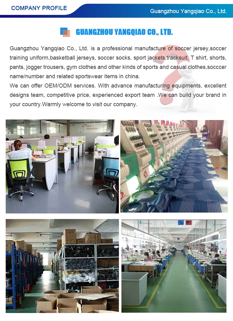 soccer ball wholesale