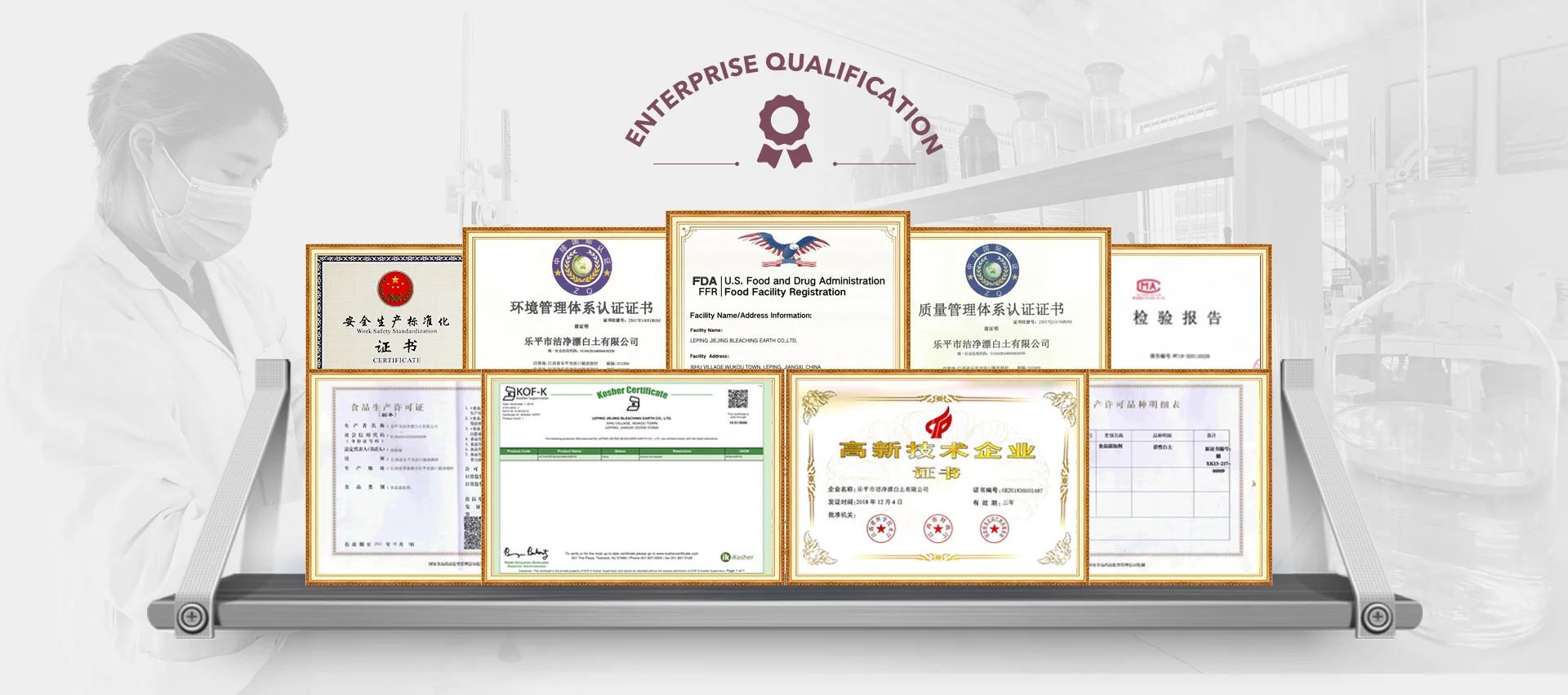 White activated bentonite bleaching earth clay powder food grade for fish palm soybean coconut cooking vegetable oil refining