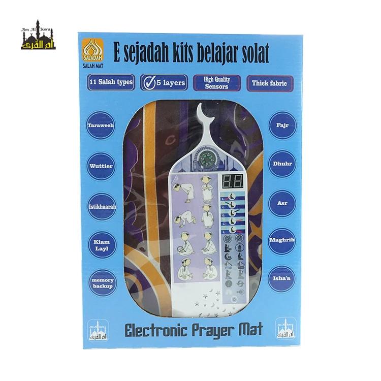 Kids prayer mat S315 for wholesale educational prayer mat sajadah prayer carpet interactive mat