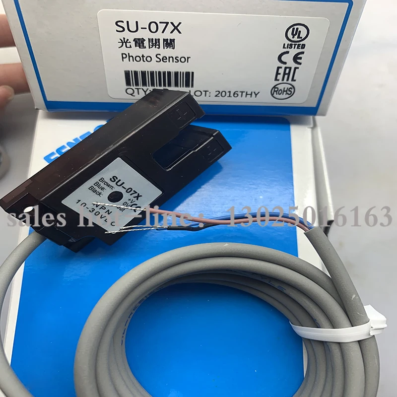SU-07X (2)