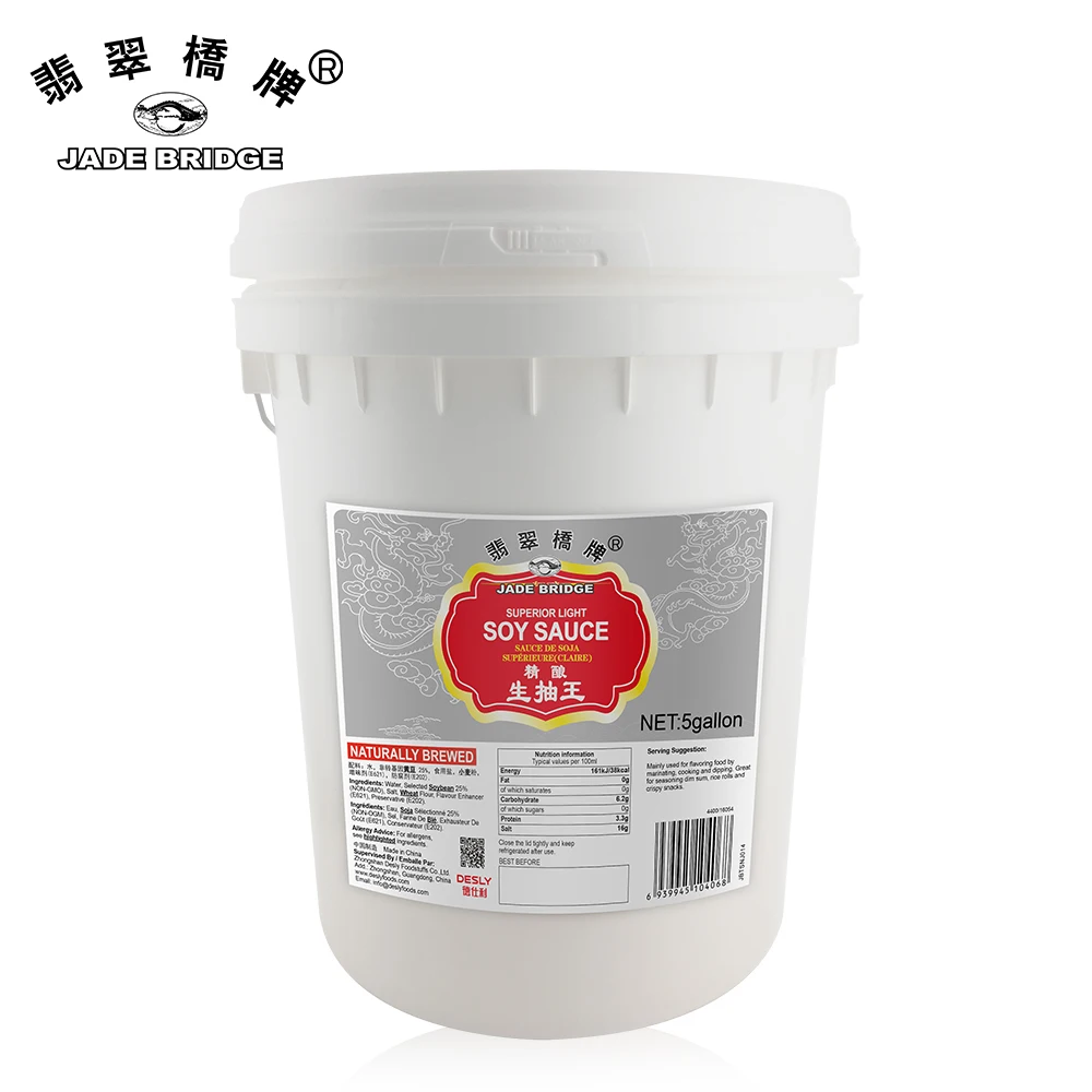 Chinese Factory Natural Soybean Organic 100% Pure Healthy Light Soy Sauce at Cheap Price