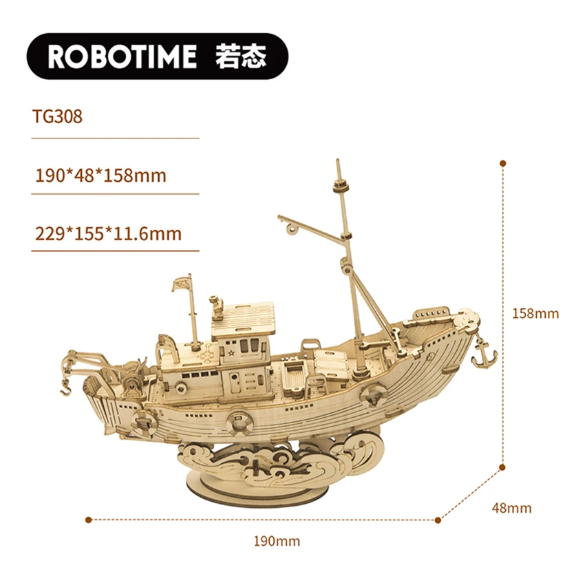 Robotime Rolife Contact Get 9% off Valentines Day Gift Puzzle Game For Kids TG308 Fishing Ship Model Kit 3D Wooden Puzzles