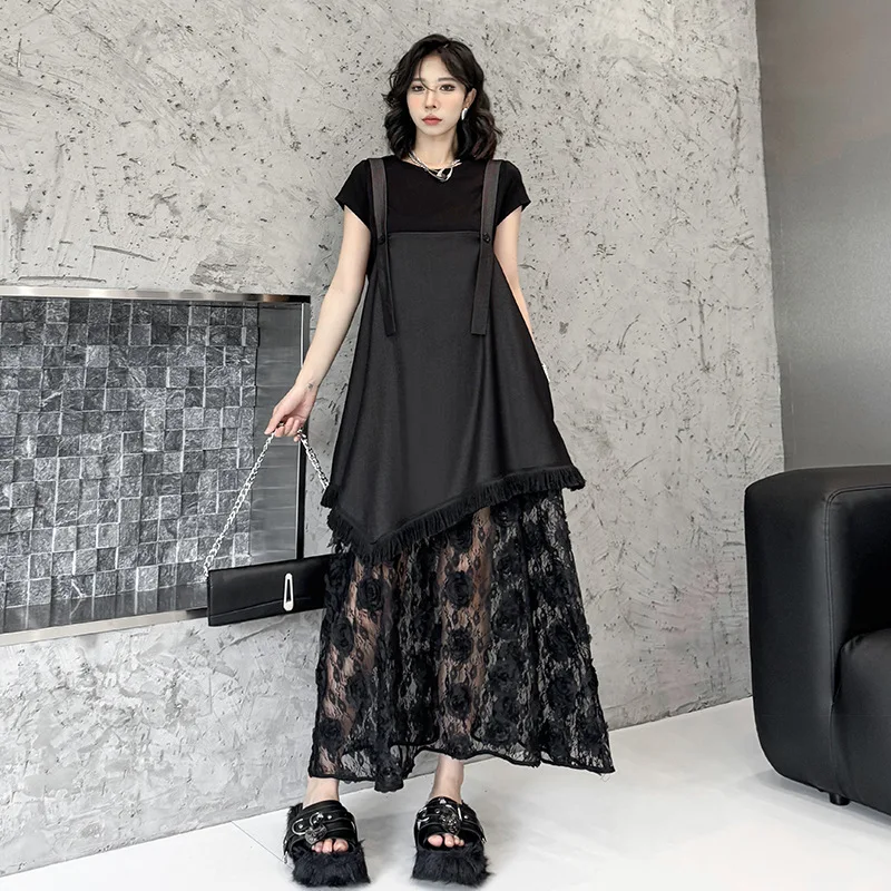 Bettergirl Summer new loose and fashionable dress, Yamamoto dark style denim patchwork lace shoulder strap skirt