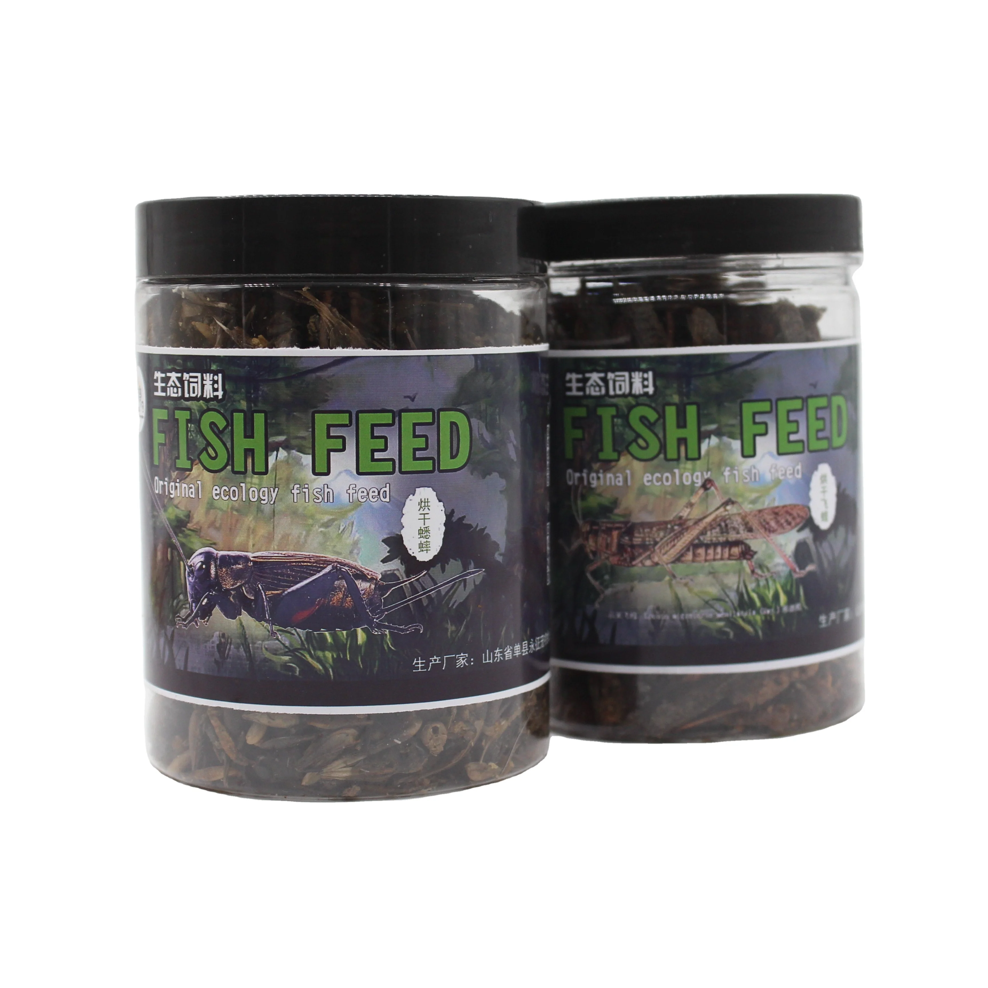 
Chinese Manufacturer Locusts Dried Insect as Bird Fish Food 