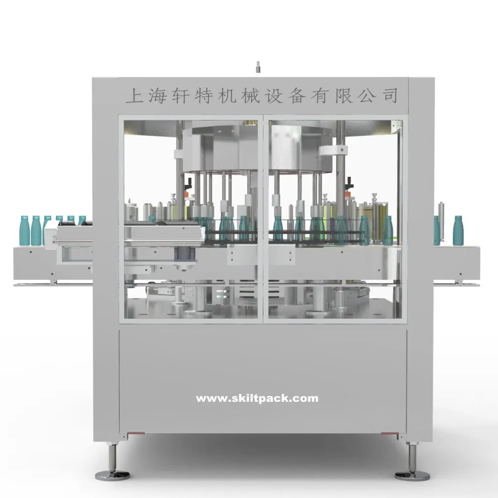 SKILT Machinery High speed rotary way type round square bottle cans labeling machine