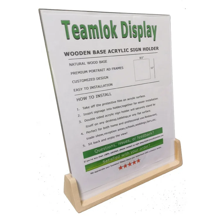 Acrylic Sign Holder 8.5x11with U-Shaped Base |Table Menu Sign Holder |Solid Wood with Crystal Clear Acrylic Holder