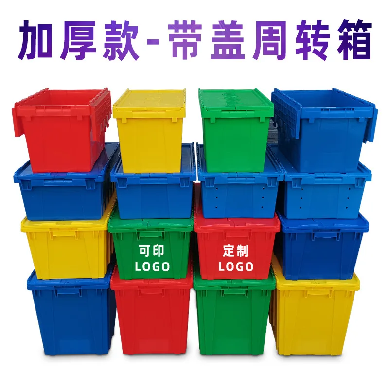 Royaumann Premium Custom Plastic Turnover Storage Boxes & Bins Containers with Hinged Attached Lid for Fruits Vegetables Storage