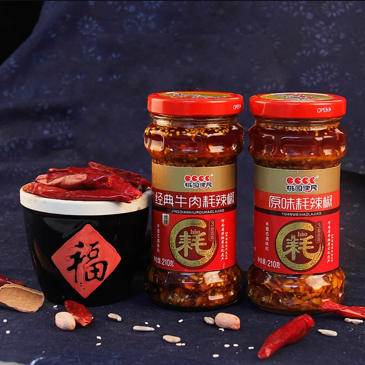 Taoyuan Jianmin beef chili sauce seasoning peanut butter