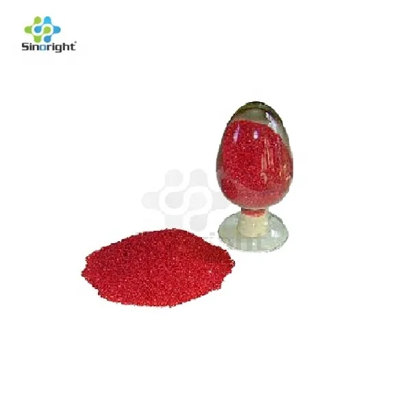 Food Grade B12 Natural Vitamin B12 Vitamin Supplement High Quality 99% Purity Methylcobalamin Powder