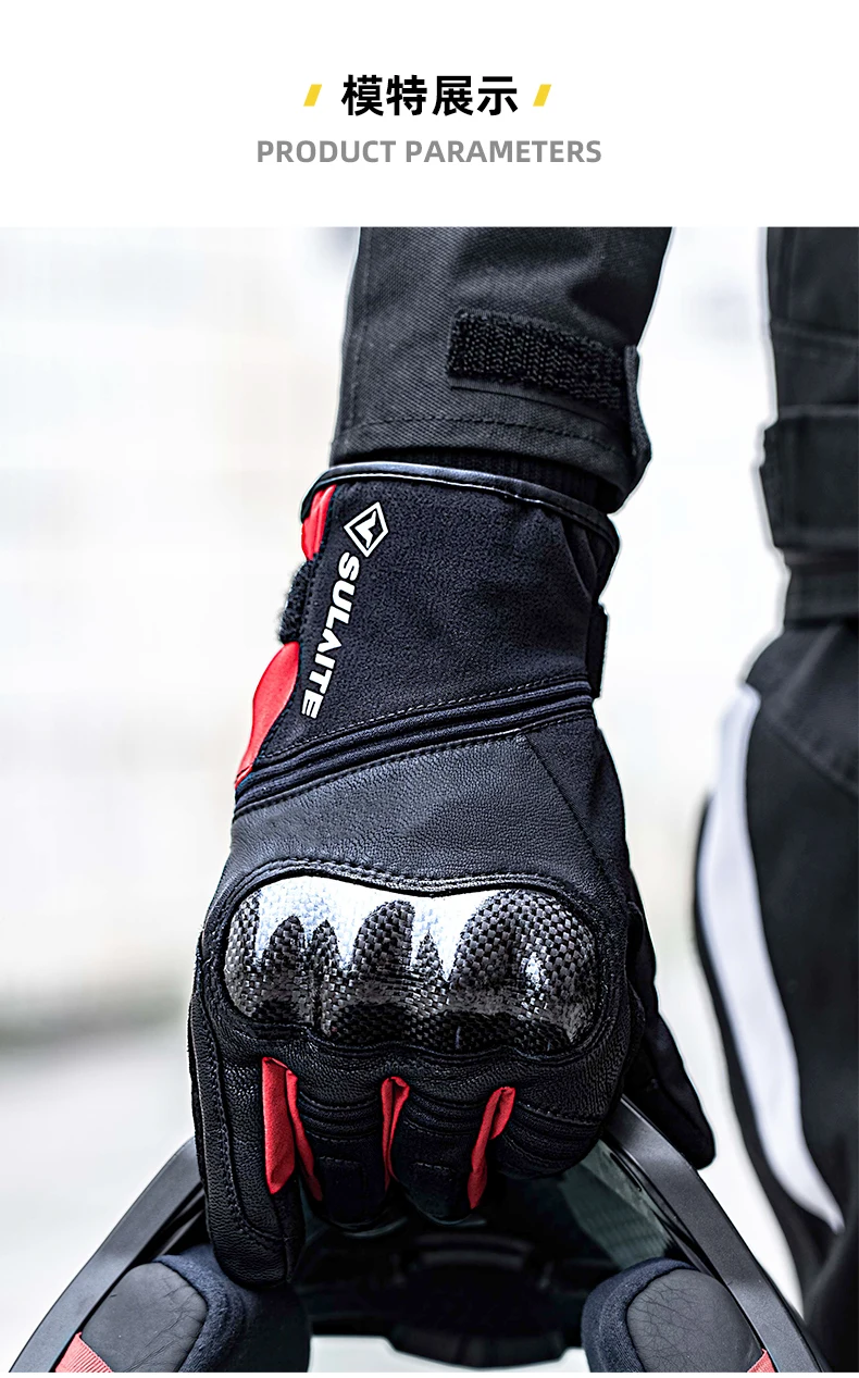 riding gloves (10).jpg