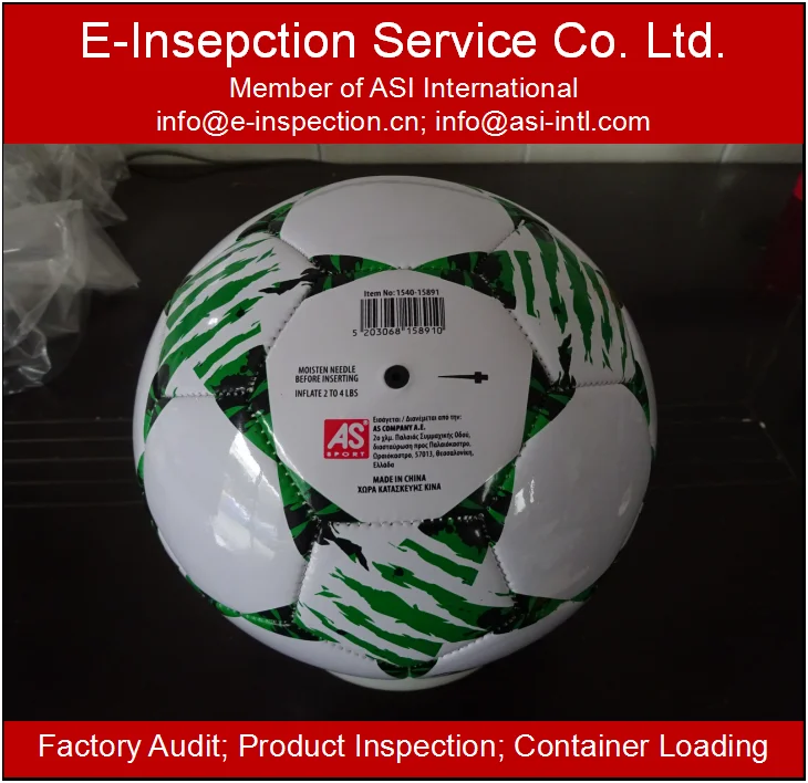 Китай, Jiangxi, Служба контроля качества продукции, служба проверки футбола в Китае