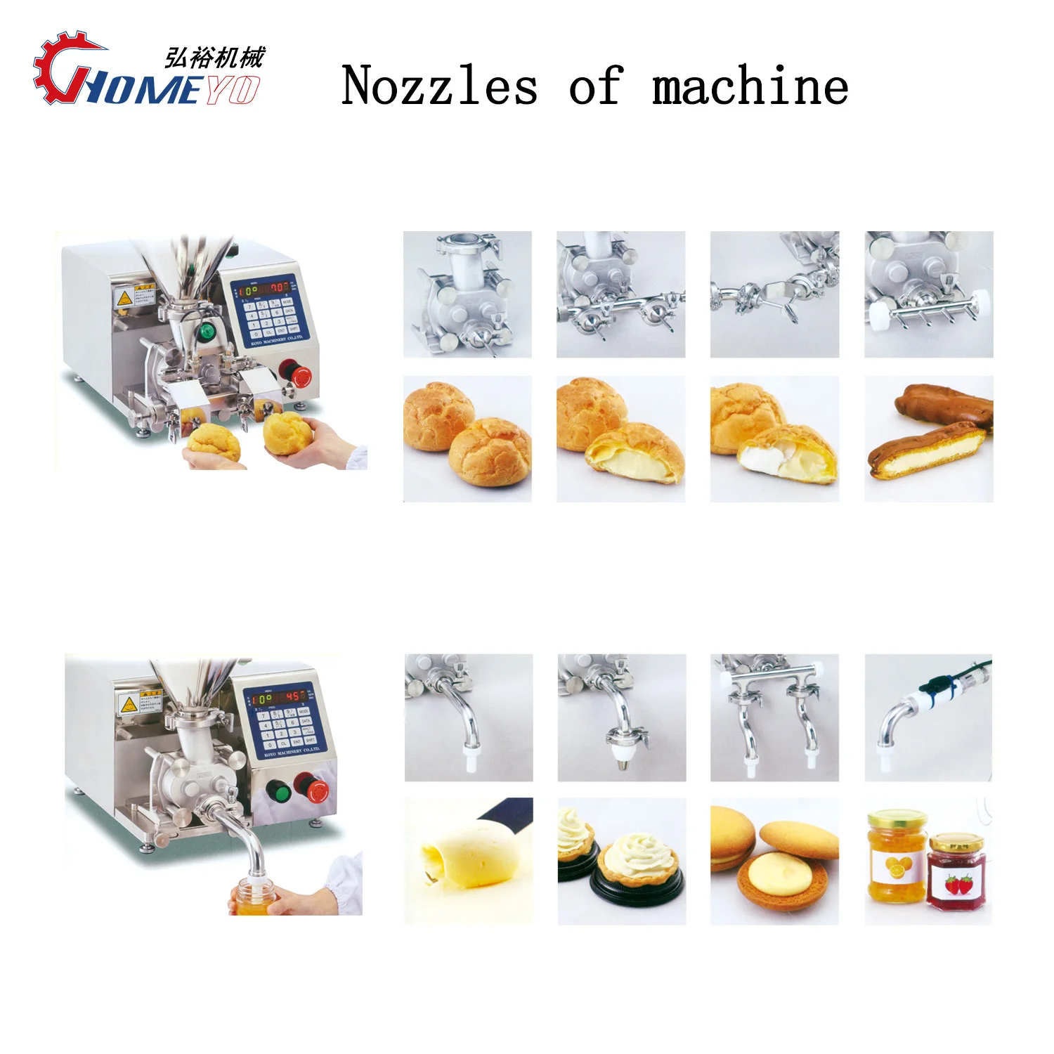 Sauce Jam Cheese Cream Puff  filling machine Water Liquid Dispenser