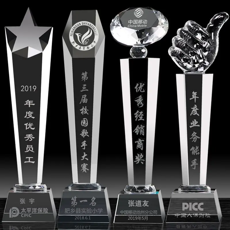 Honor Of Crystal K9 Trophy Customization Crystal Trophy Manufacturer Clear Glass Award