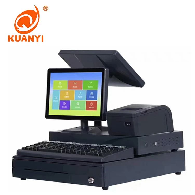 POS-R200 WITH LOGO.jpg