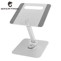 Great Roc OEM/ODM desk portable computer holder fits for 17 inch laptop riser adjustable laptop stand aluminium for macbook