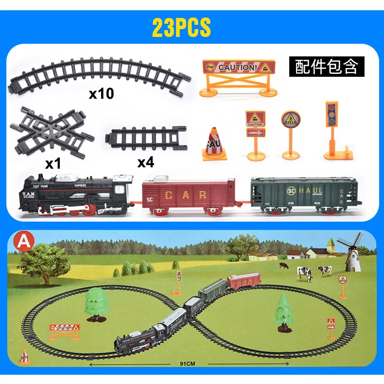 23PCS hot selling electric trouge Railway toy train track set railway toy Classic toy train track set