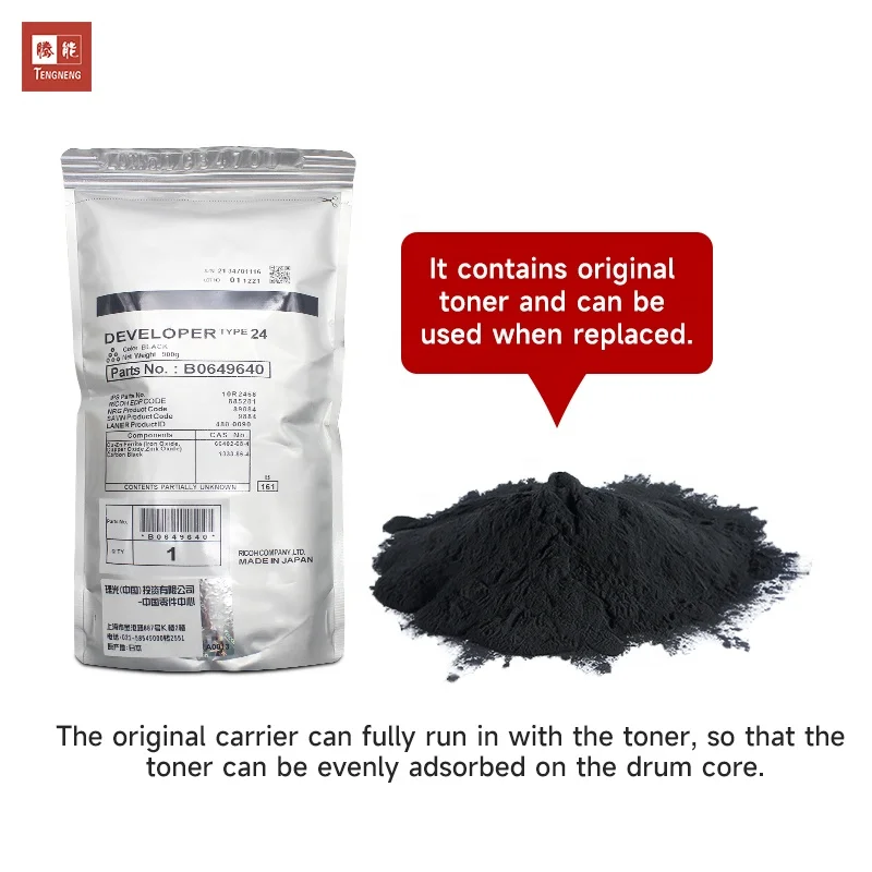 TENGNENG 1060 original  developer for Ricoh 24# 1075 2075 MP 6001 7001 8001 9001 5500 6500 7500 7502 7503
