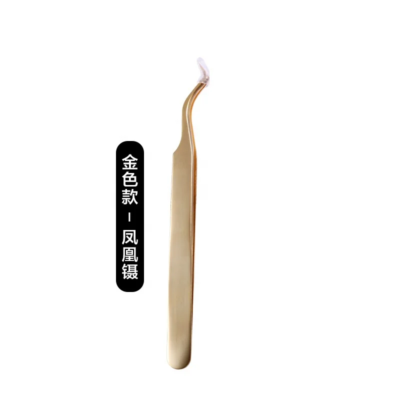 Stainless Steel False Eyelashes Tweezers Grafting High Precision Eyelashes Tweezers Tool