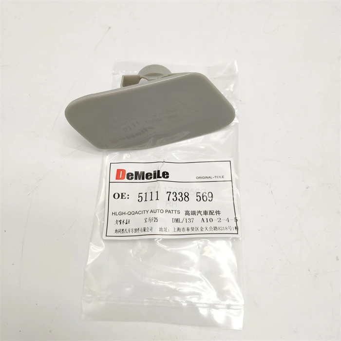 Wholesale X3 X4 auto headlight washer nozzle 51117338569 F25  front left healamp spray washer cover nozzle