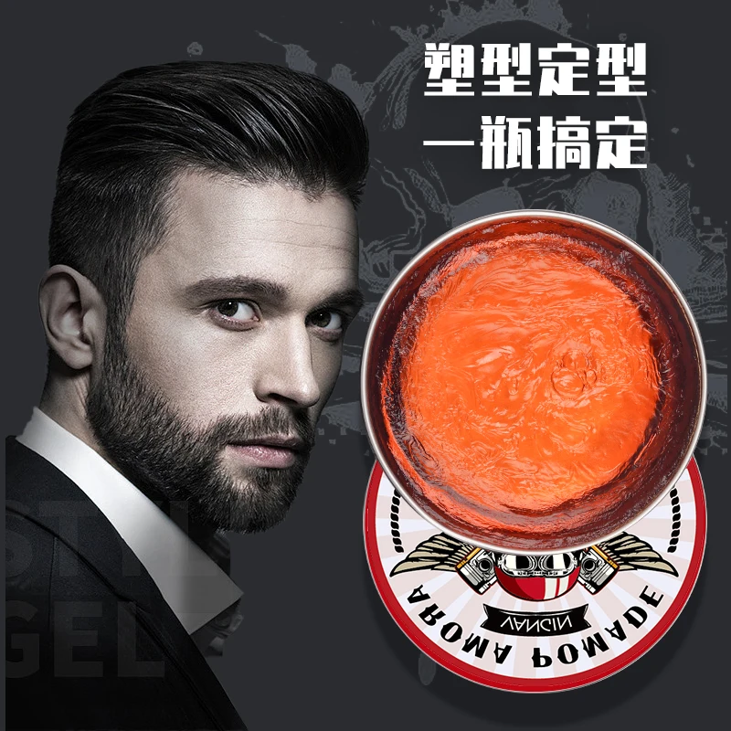 LOGO OEM 150ml Organic Strong Hold Hair Gel Redone Hair Wax for Men