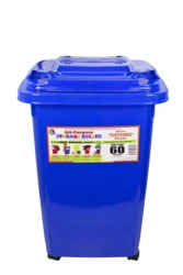 Home 60L Garbage Can Kitchen Storage Container Trash Bin