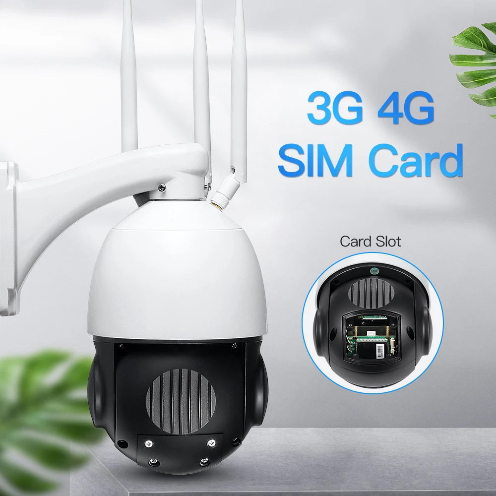  Камера Наружного видеонаблюдения с оптическим зумом 2 Мп 5 МП 30x 3G 4G Sim-карта Wi-Fi для домашней