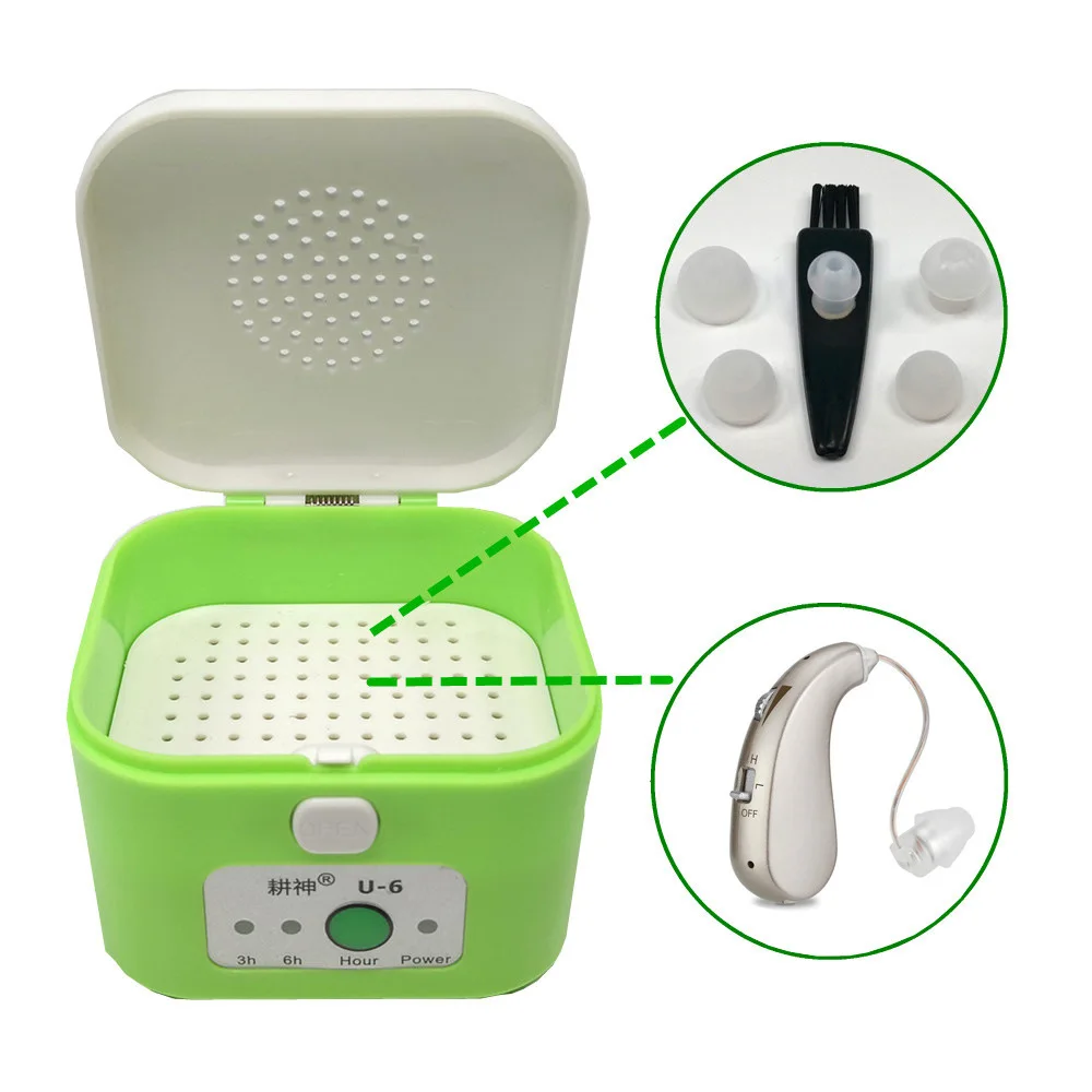 Hearing Aid Dehumidifier Dryer Moisture Dry Machine