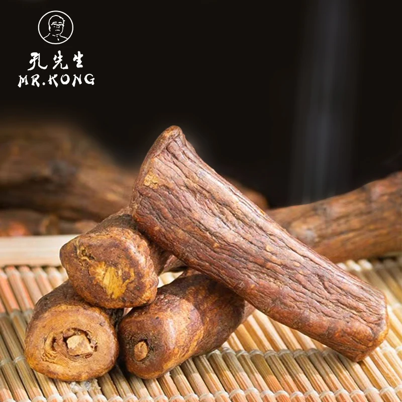 Factory Wholesale ISO9001 Certified Organic Dandelion Root Raw Organic Herbal Tea Certified Dried Herb in Bulk Box Packaging