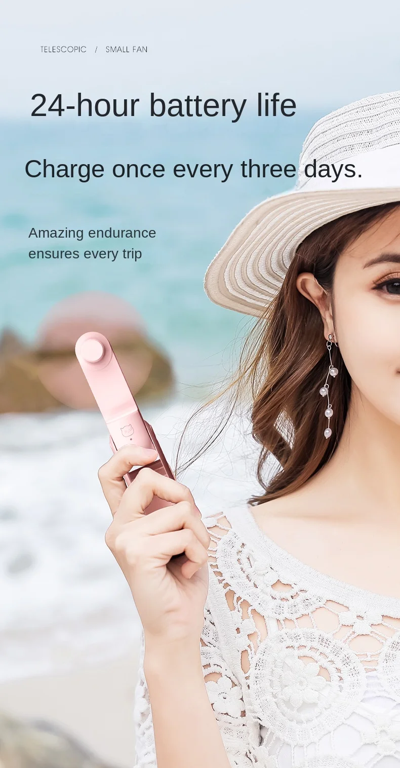 2022 New Fashion Mini Rechargeable Fan Multifunction Portable Fan With Low Noise Wholesale Handheld Fan