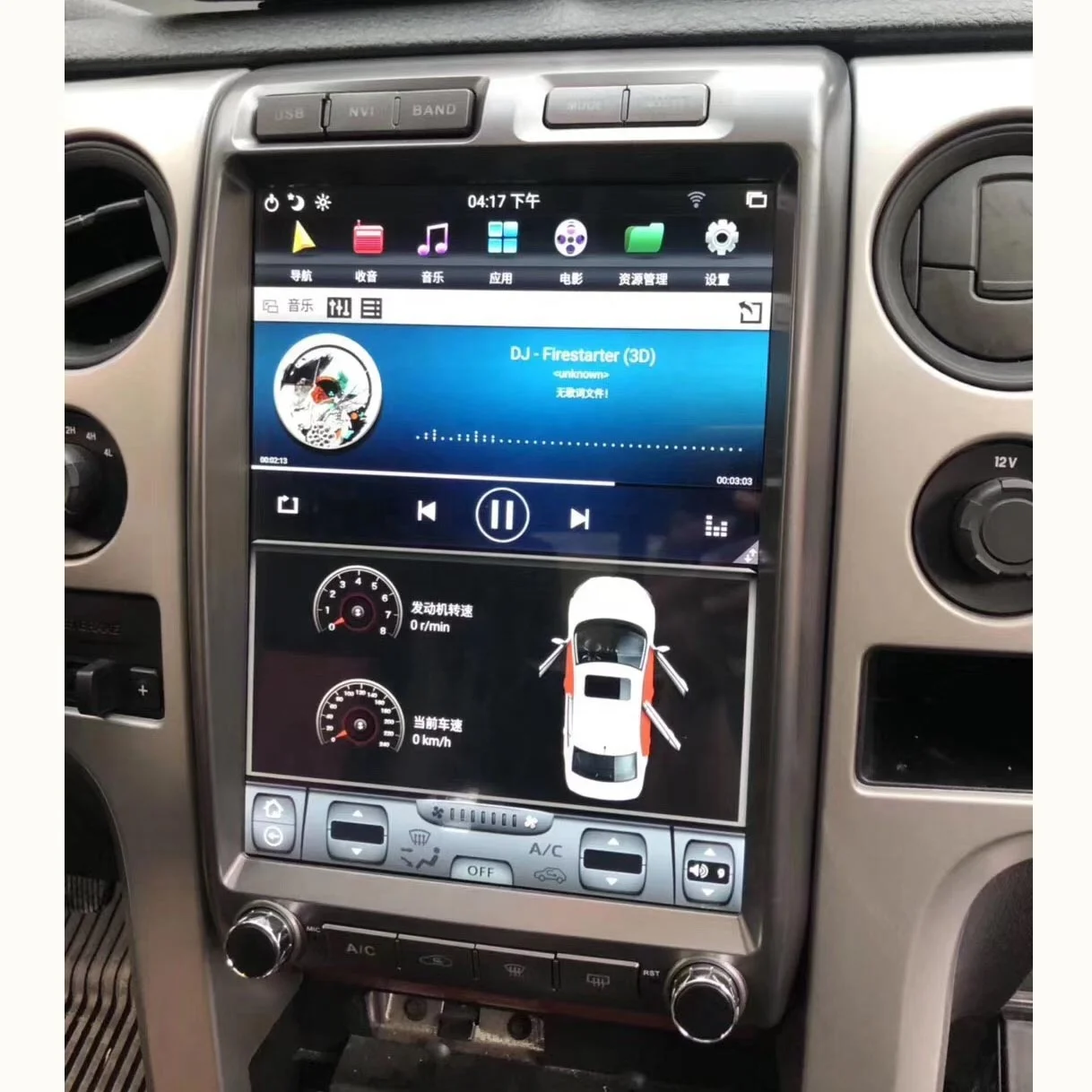  Автомобильный dvd-плеер PX6 13 дюймов android 9 0 gps-навигация для f150 F-150 2009-2013 стерео-экран tesla автомобильное головное