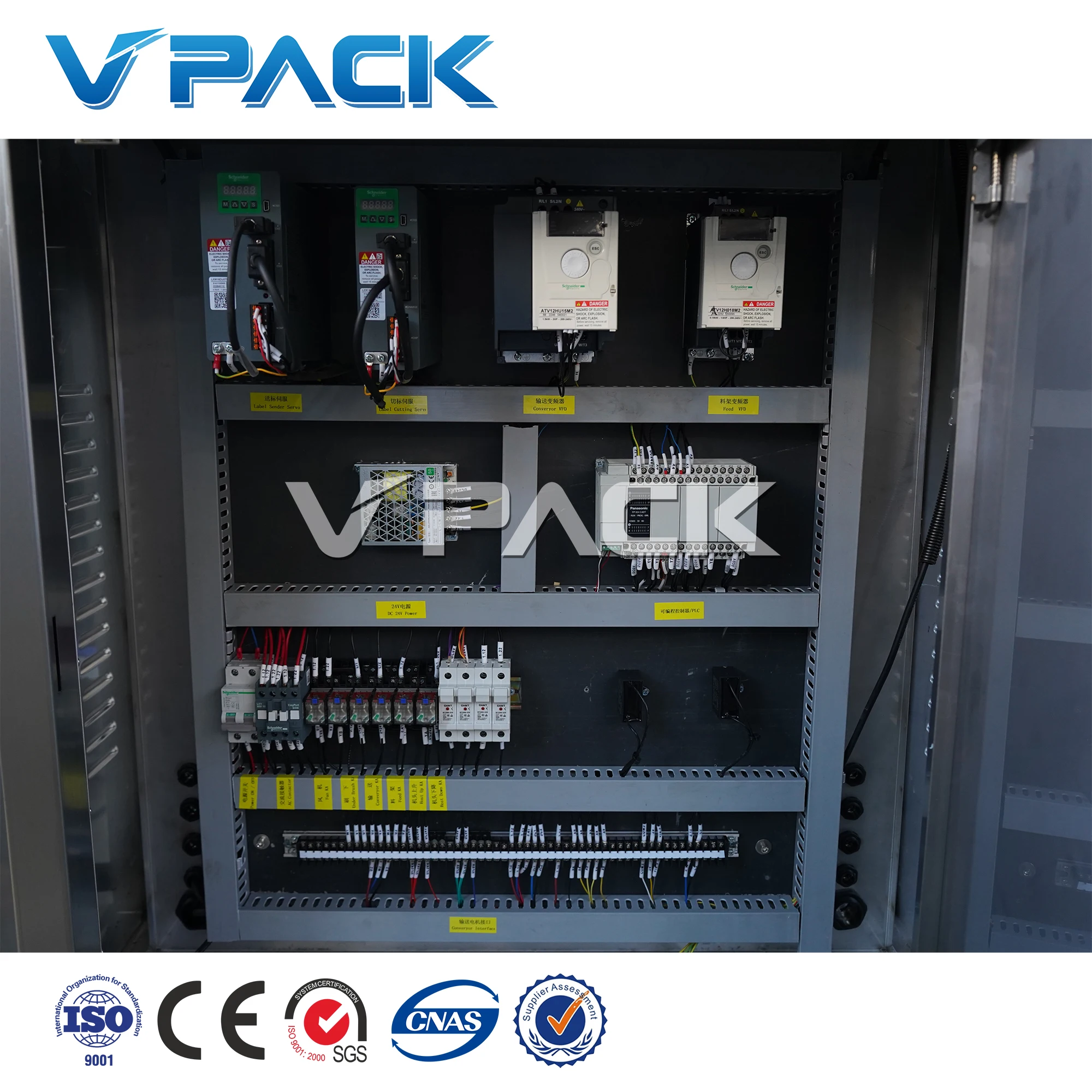 5 Gallon Barrel Mouth Neck Labeling Machine Automatic High precision Exquisite appearance Good quality cheap industrial machine