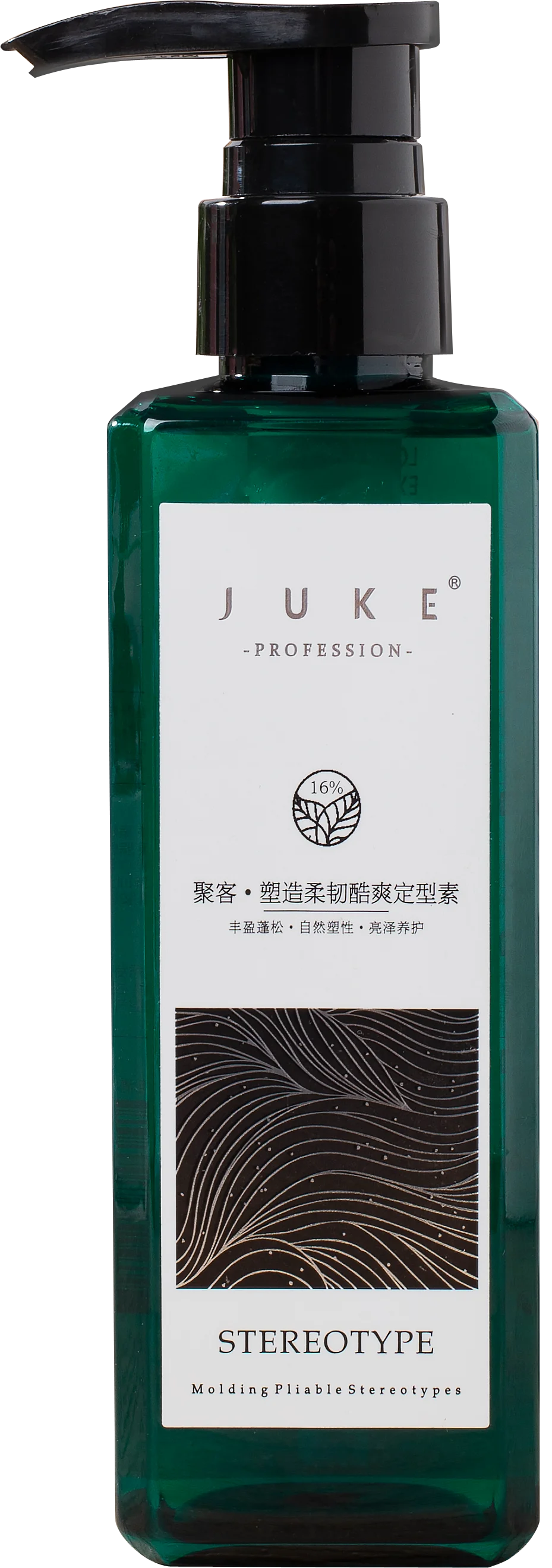 OEM ODM Vegan Eco Curly Styling Hair Gel for Women Frizzy Hair, Juke Moisturizing Formula with Plant Oils and Herbal Extracts