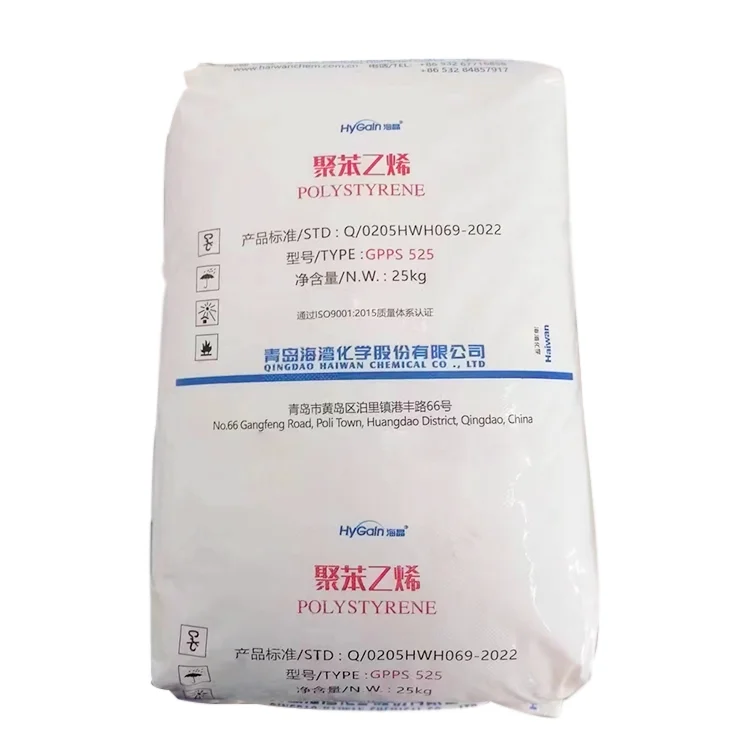 Food Grade GPPS  Polystyrene Pellets  PS Granules HK Petro GPPS for plastic spoons